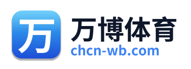 万博体育